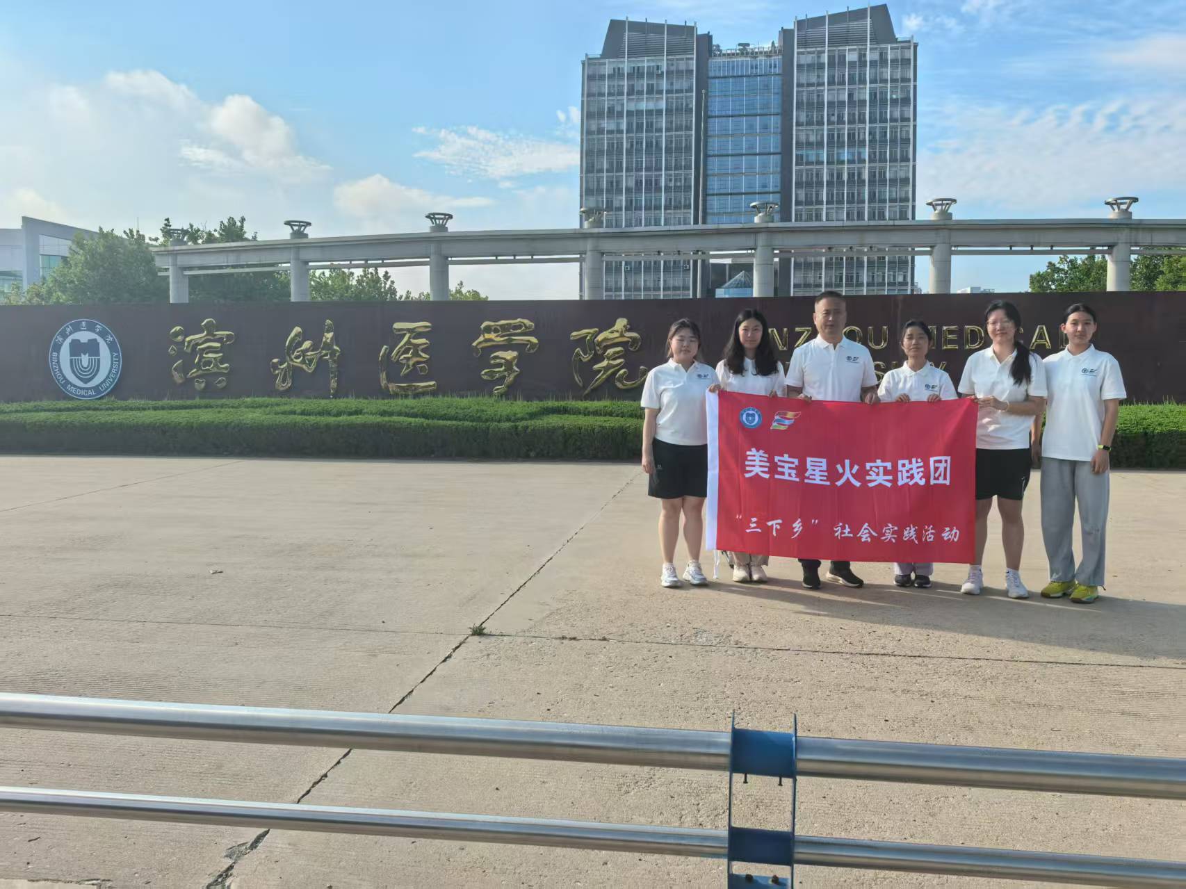 探尋老屋文化價值助力鄉村振興，美寶星火實踐團在行動