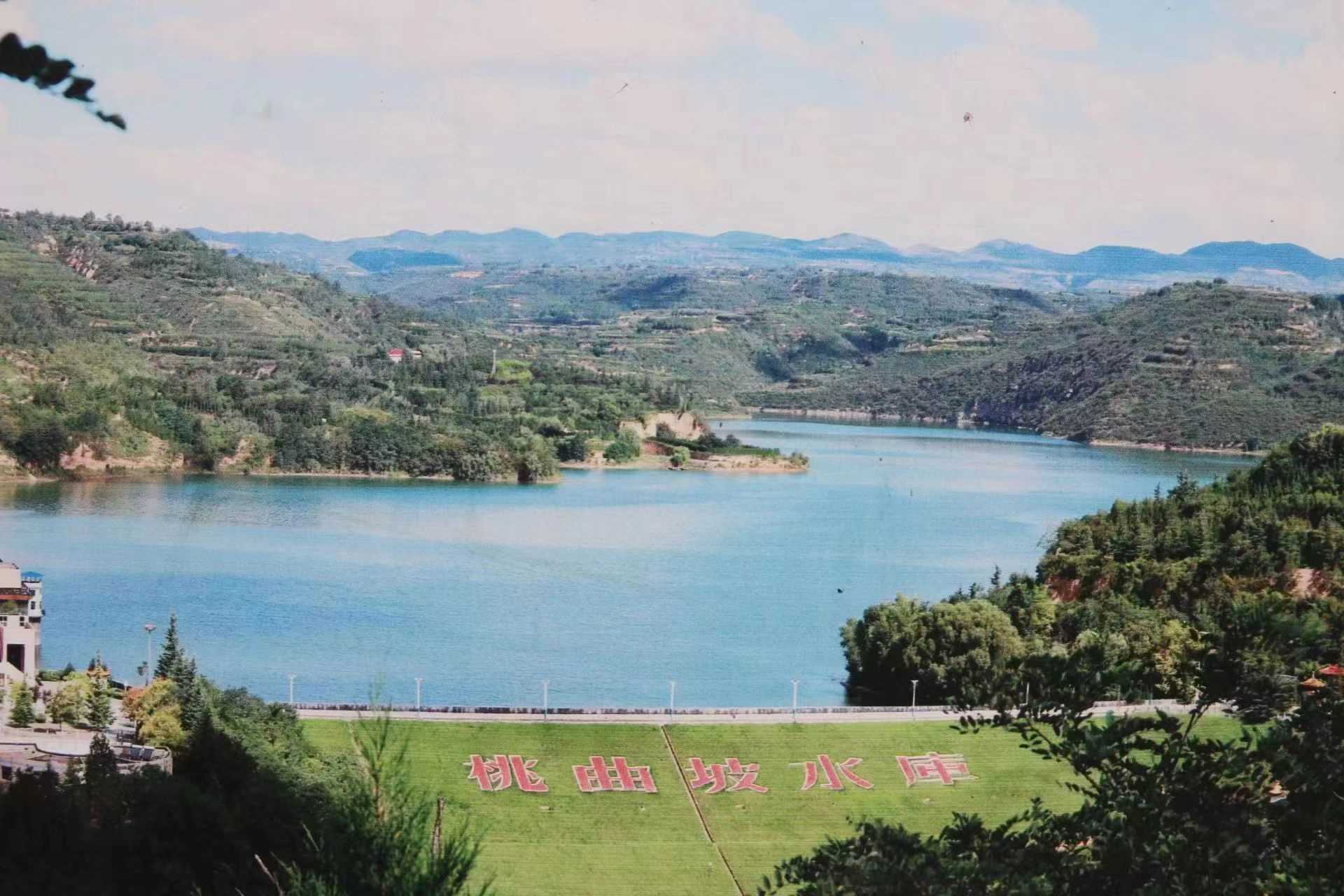 “綠水青山桃曲坡，安居樂業(yè)馬咀村”——西安理工大學(xué)桃曲坡現(xiàn)代生態(tài)灌區(qū)社會實踐隊
