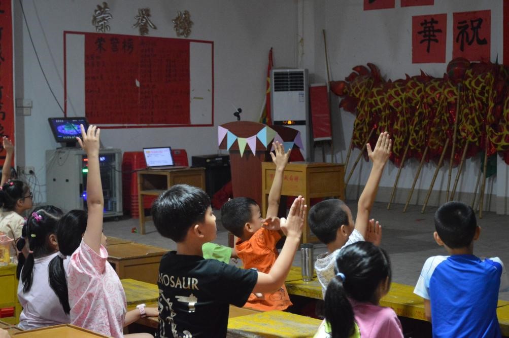 茶香氤氳，聲樂傳情 ——柳夏星火隊梅州華祝村夏令營民俗鄉(xiāng)情教學活動