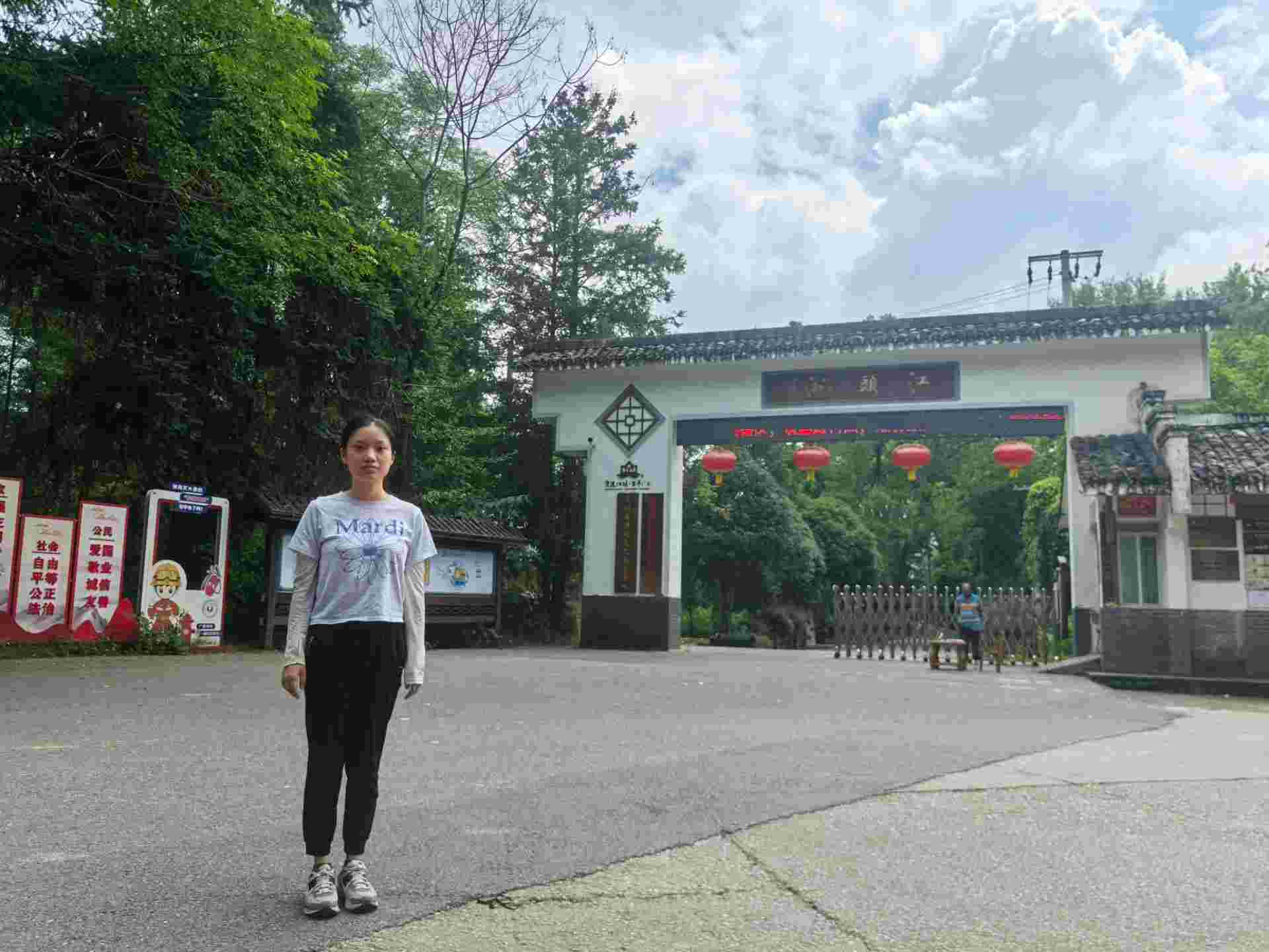 【社會(huì)實(shí)踐立項(xiàng)】化學(xué)與藥學(xué)學(xué)院農(nóng)旅小分隊(duì)開展“農(nóng)韻文脈共織鄉(xiāng)村振興夢(mèng)”的社會(huì)實(shí)踐調(diào)研活動(dòng)