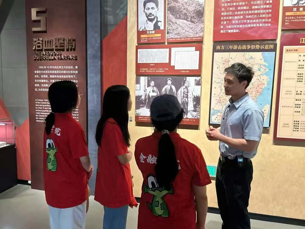探源紅色金融，賡續初心使命——南財學子前往江西探尋“中國紅色金融發源地”