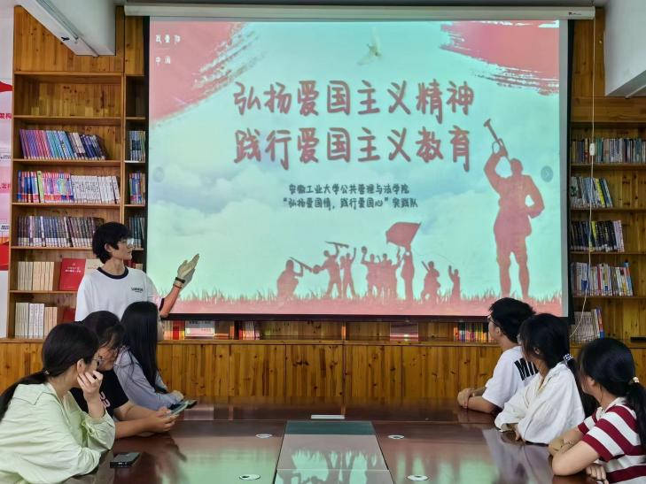 安徽學子三下鄉——東北抗聯基地的紅色基因，點燃青春傳承之火！