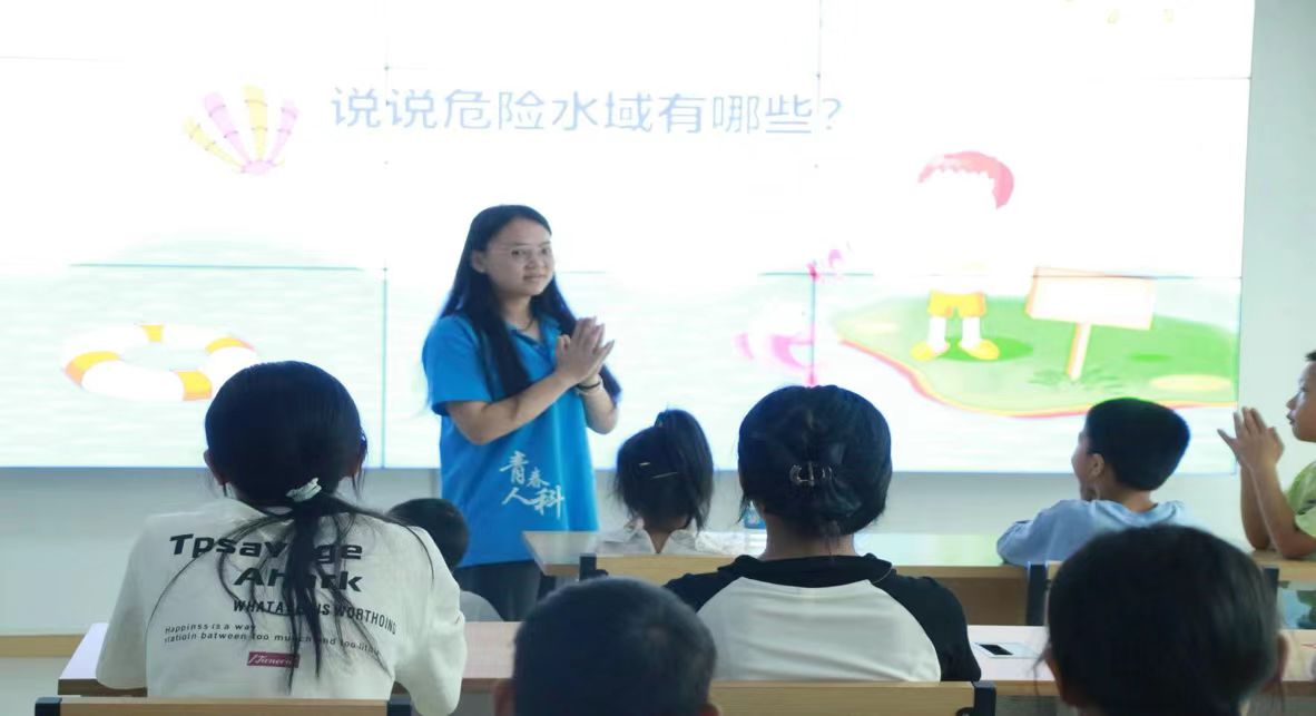 筑牢安全防線，守護生命之花