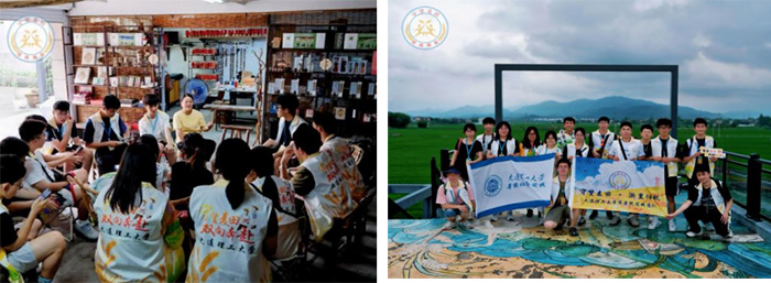 青年歸帆，故土新篇—大連理工大學“守望麥田·浙里歸帆”實踐團2025年暑期浙江調研紀實
