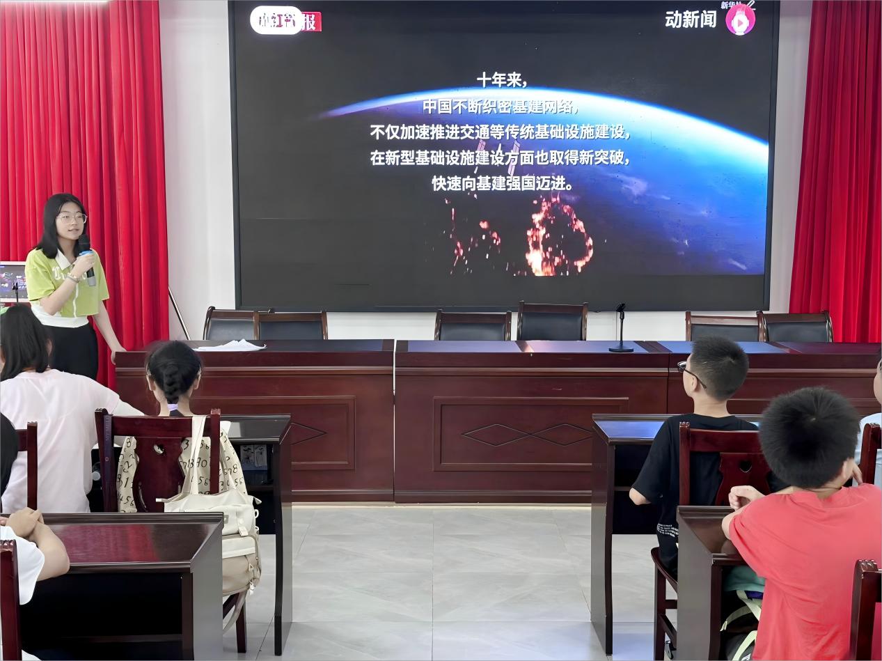 人文知人間，地理看世界