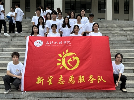 新七月，向陽生，七彩假期展新篇