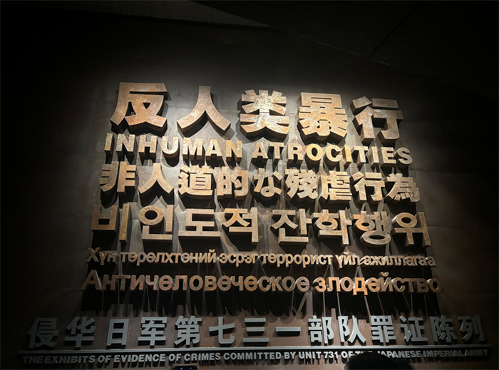 經濟管理學院“三下鄉”實踐風采展示