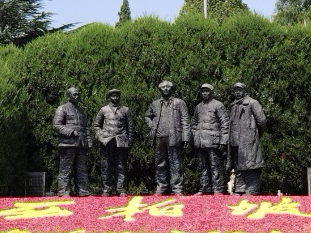 身處西柏坡院落，心承紅色精神