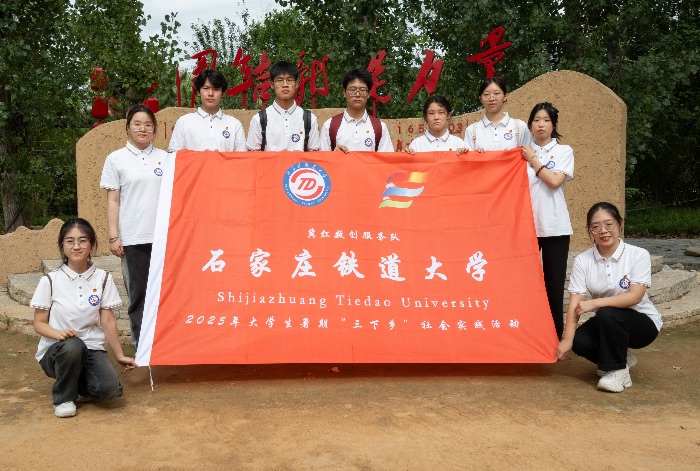 針線織就團結夢?數字賦能振興路