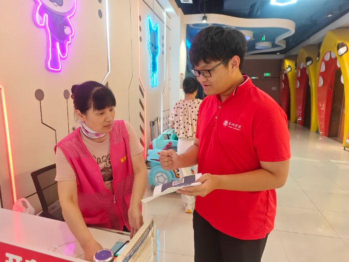 巢湖學院民族團結實踐團萬達行：聚焦巢湖市鑄牢中華民族共同體意識工作