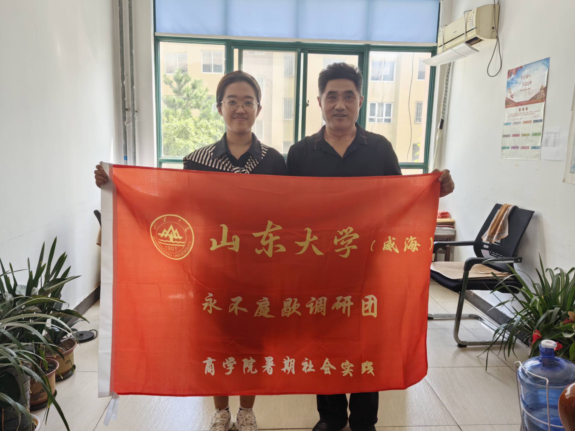 解碼庭院經濟 賦能鄉村振興