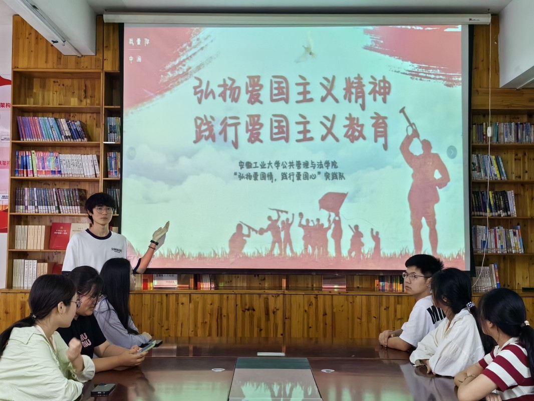 深入社區共筑愛國情，公法學子踐行愛國心