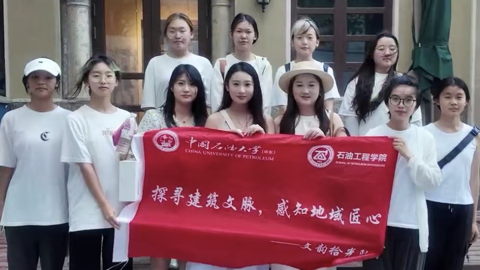 探尋建筑文脈，感知地域匠心