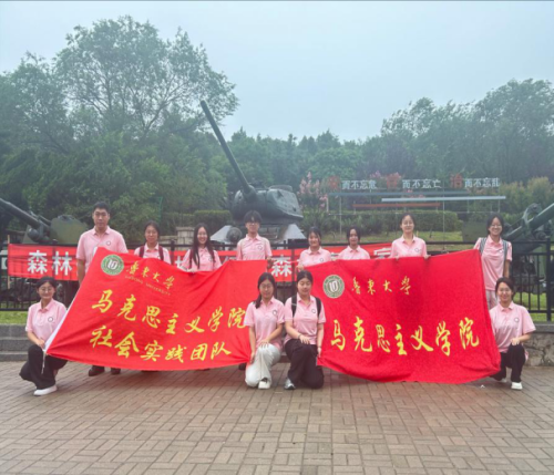 觸摸歷史印記 傳承紅色基因——“薪火紅延”實踐隊赴西炮臺國防公園開展主題研學活動