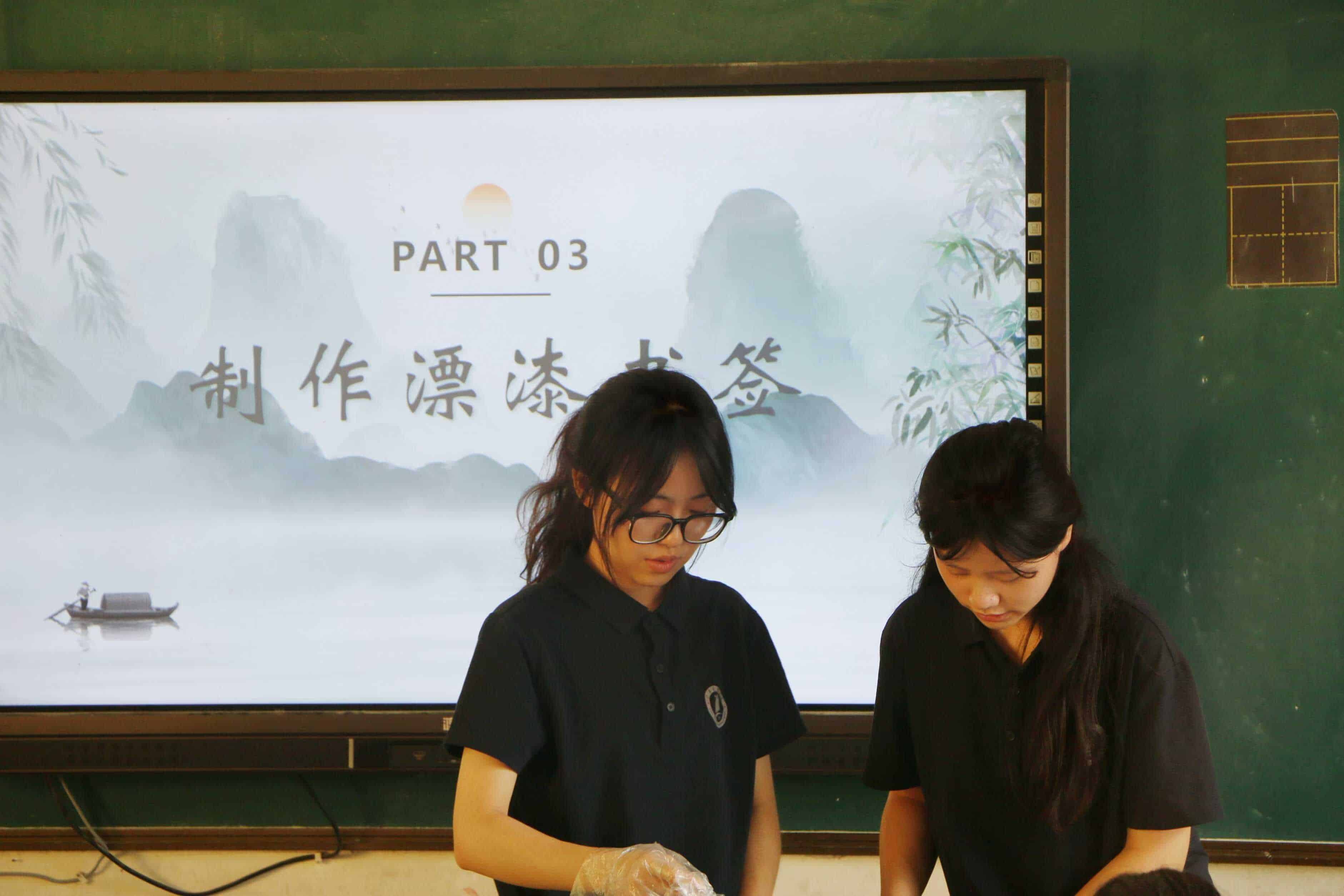 “以漆為筆，以水為墨”——探索非遺魅力，體驗(yàn)傳統(tǒng)漆藝風(fēng)采