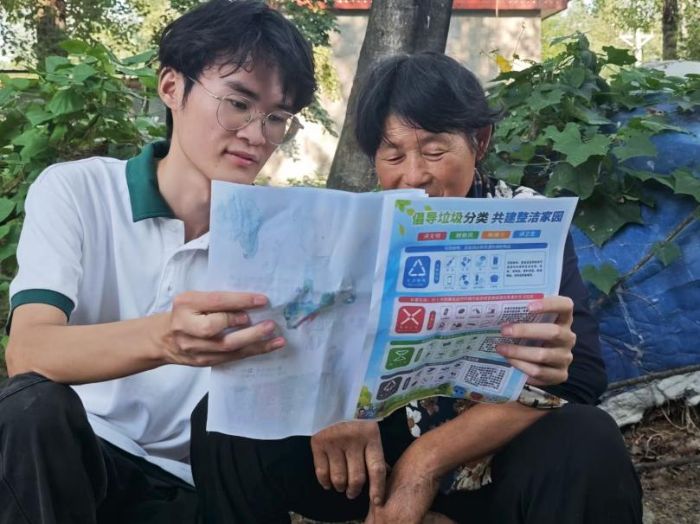 　青春賦能和美鄉村