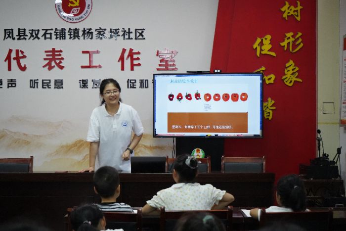 長(zhǎng)安大學(xué)赴陜西寶雞“文化惠民·書韻傳情”暑期社會(huì)實(shí)踐隊(duì)積極開展“繪趣橫生，閱動(dòng)