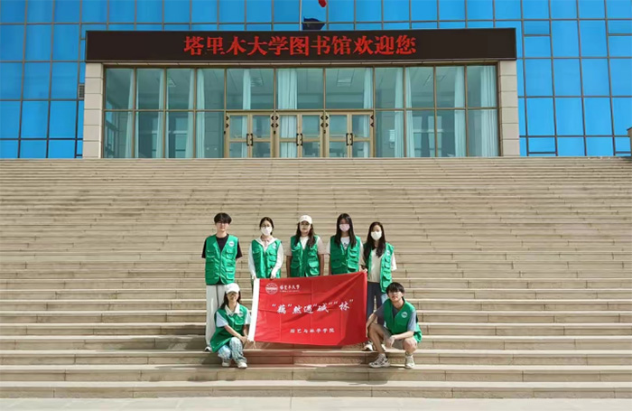 以腳步丈量鄉土，以青春書寫華章 | 藕然遇堿林三下鄉出征儀式舉行