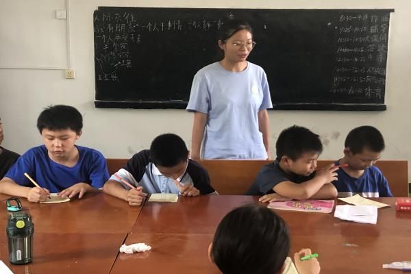 暑期社會(huì)實(shí)踐：青春健康同伴社開(kāi)展人際交往同伴教育課程