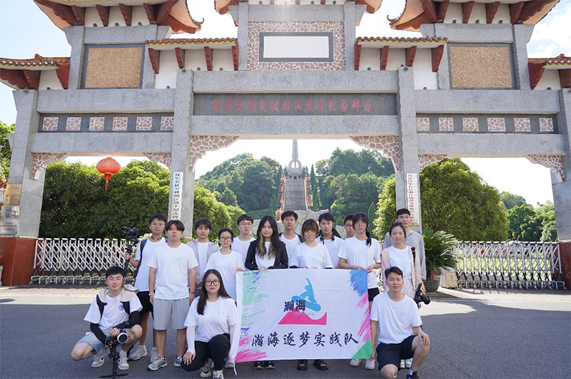 追尋紅色征程足跡，擴(kuò)展文脈傳播路徑，這群年輕人一直在路上