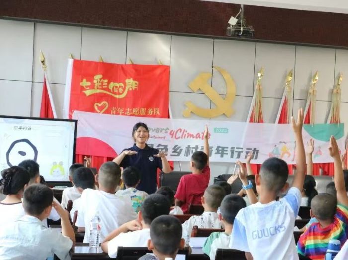 華東理工大學：“三下鄉”支教，以知識為翼，讓夢想在多元課堂振翅
