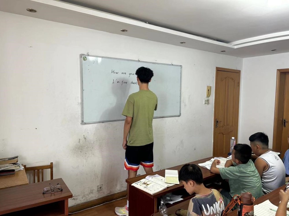 “愛心助學，照亮未來”