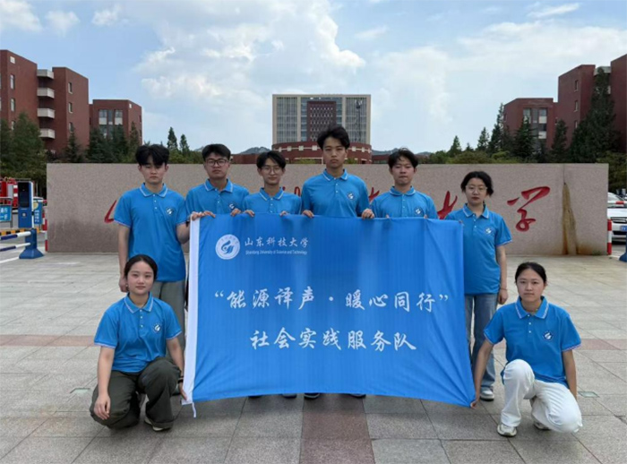 以愛為橋，點(diǎn)亮聽障兒童世界