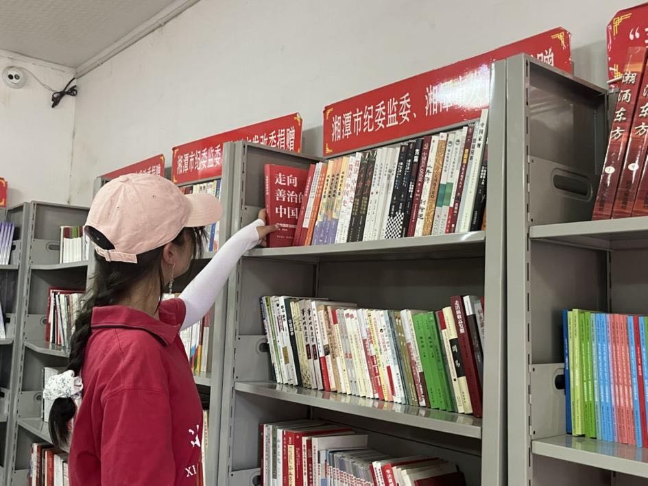 回首援疆歲月，展望同心未來