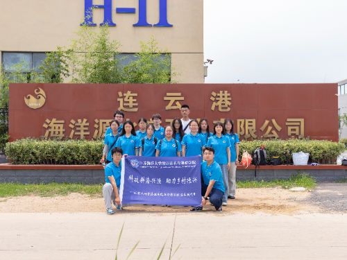 科技耕海興漁，助力鄉村振興