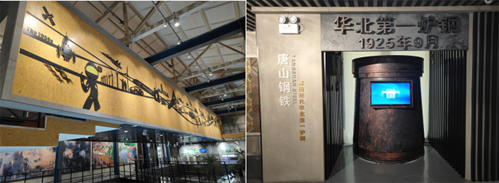 承德醫學院“醫韻傳承揚國粹，精華守正創新篇”社會實踐服務隊唐山分隊開展參觀唐山
