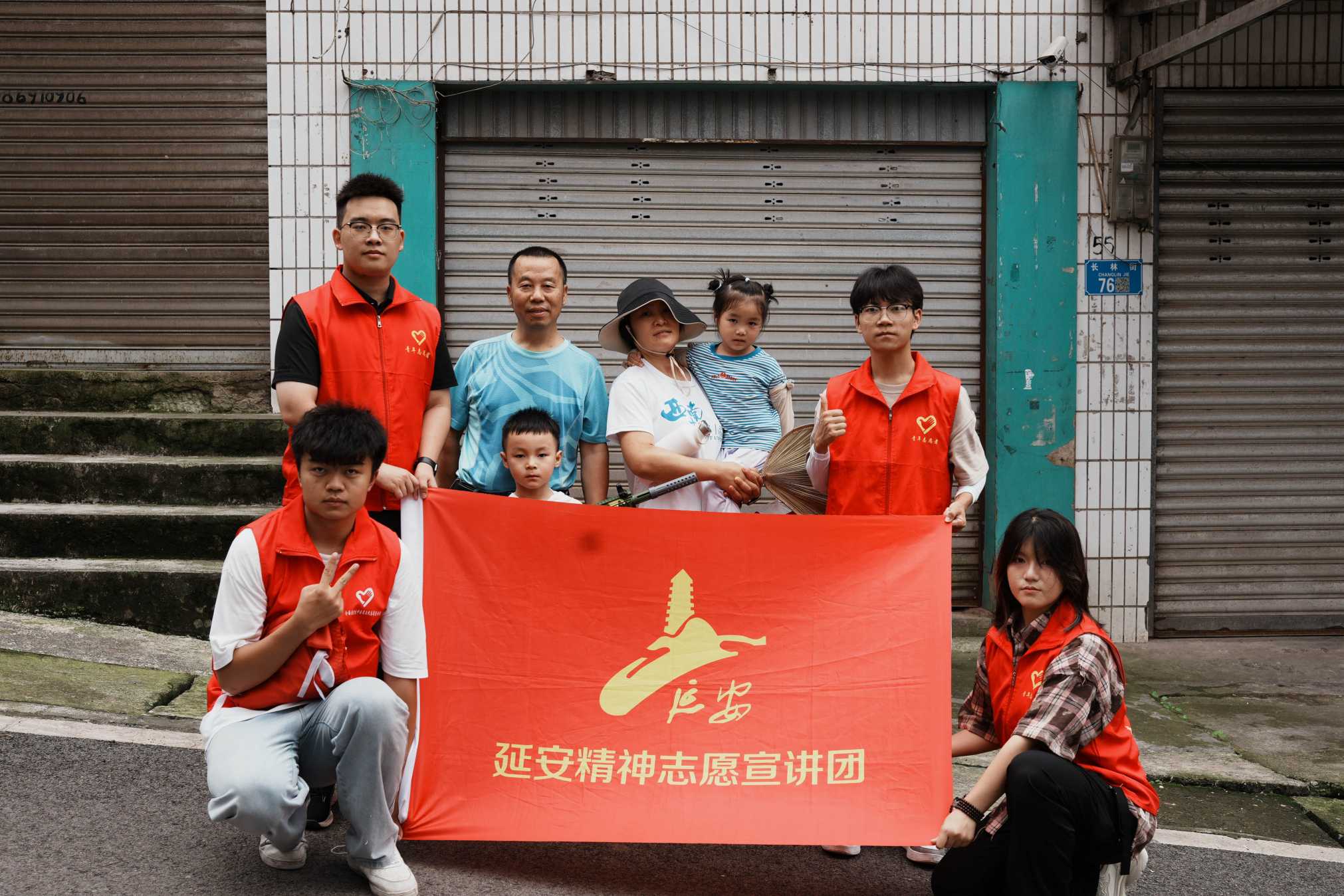 用“紅色”引領“綠色”，入戶宣講與你“鄉”遇—重慶移通學院零碳鄉村·HUA廢為保鄉村振興青年實踐團暑期“三下鄉”社會實踐活動