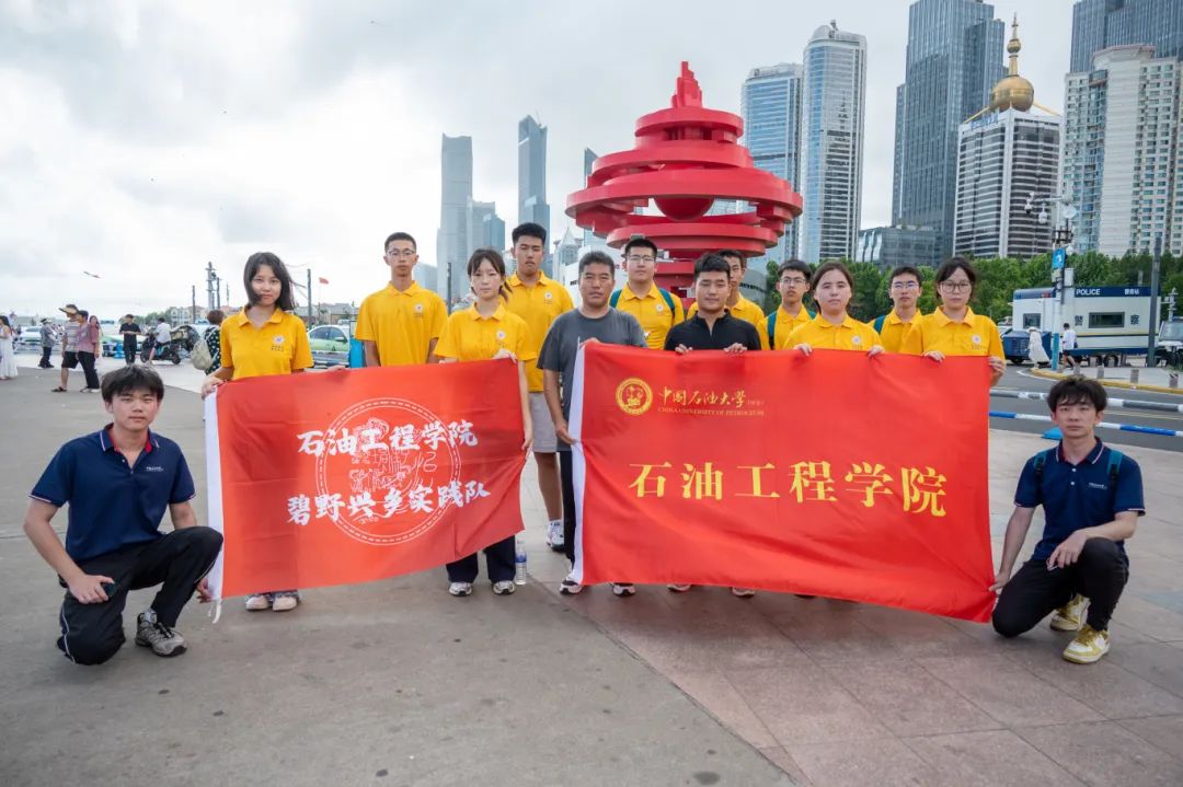 活力青島展新貌 強國夢想照現(xiàn)實