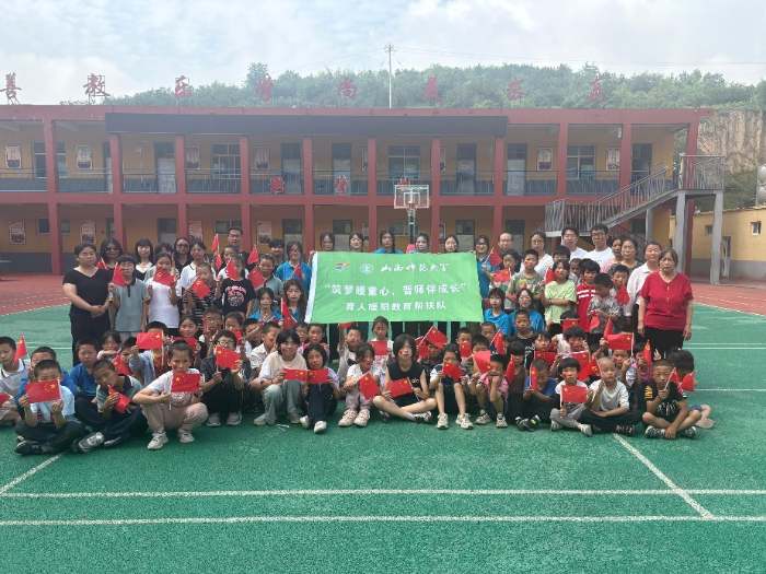 共育童心繪鄉夢，教科學子暖陽行