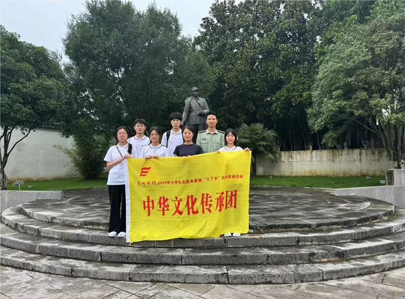 巢院學(xué)子三下鄉(xiāng)：走進(jìn)涇縣古韻，傳承文化精髓，共促文旅融合新篇章