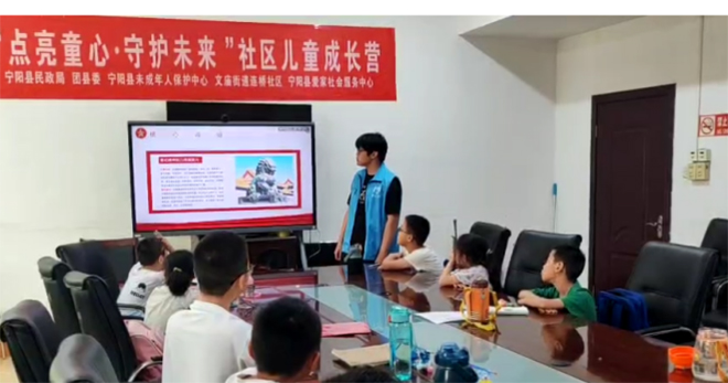 “紅魂詠傳：西柏坡精神的啟蒙與傳承”實(shí)踐隊(duì)宣講——赴寧陽鶴山鄉(xiāng)宣揚(yáng)黨的西柏坡精