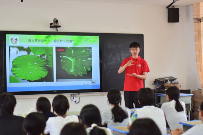 材料魔法點亮青春夢想：長安大學博士團西鄉科普行