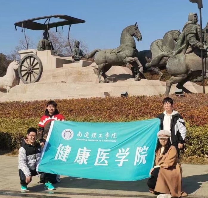 “潮起東方，文化中國”寒假社會實踐