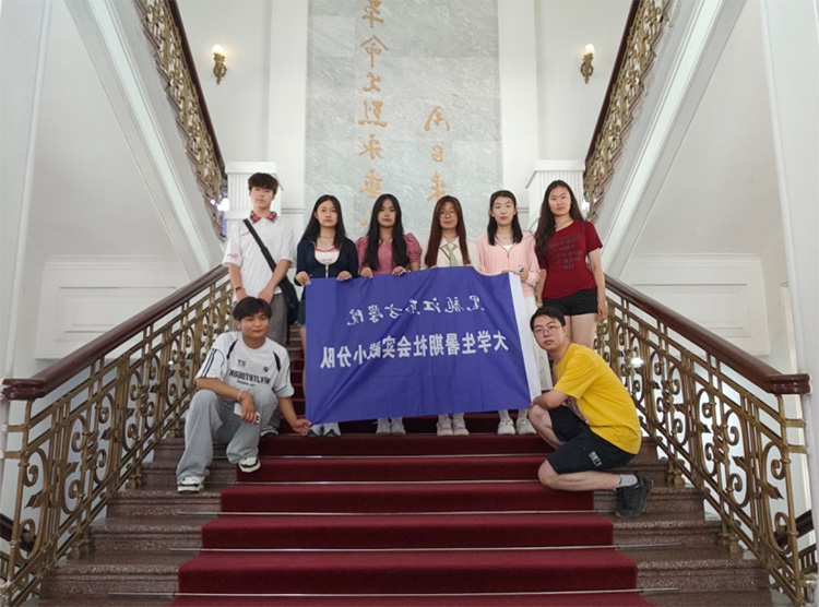 建筑工程學院“紅途尋憶”愛國主義教育實踐隊參觀東北烈士紀念館