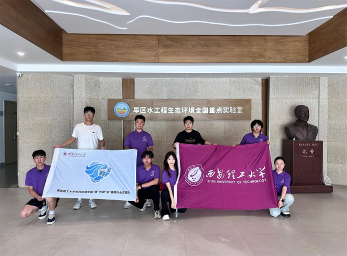 開先河 · 破萬障：雙碳目標下水碳調度的首探之路正披荊斬棘