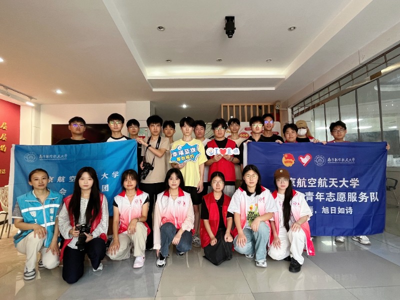 六年鏡頭守望 為銀發補上青春的妝