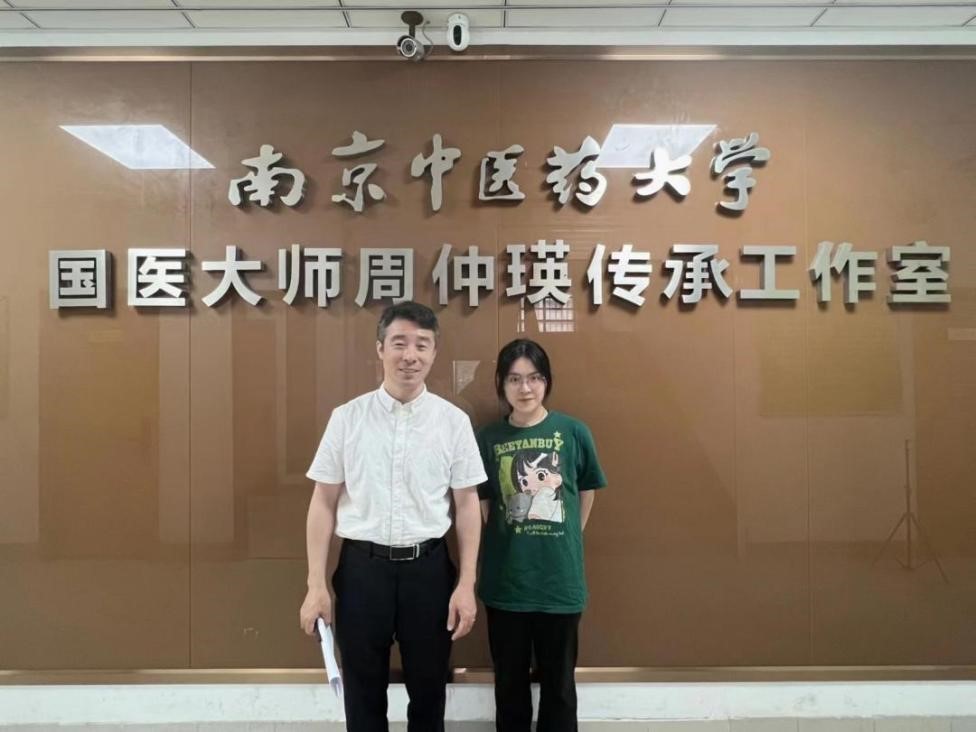 【薪火傳承——探尋中醫(yī)藥發(fā)展與文化傳播】 聚焦科研，薪火傳承 薪火實踐團尋訪周仲瑛傳人朱垚教授