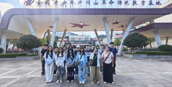 馬鞍山學院藝術設計學院“星火燎原團”赴井岡山開展暑期社會實踐