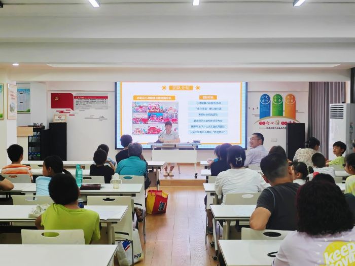 流動童心暖相伴，心靈成長向陽行 ---湖北師范大學夜伴傾音愛心陪伴團暑期實踐活動圓滿收官