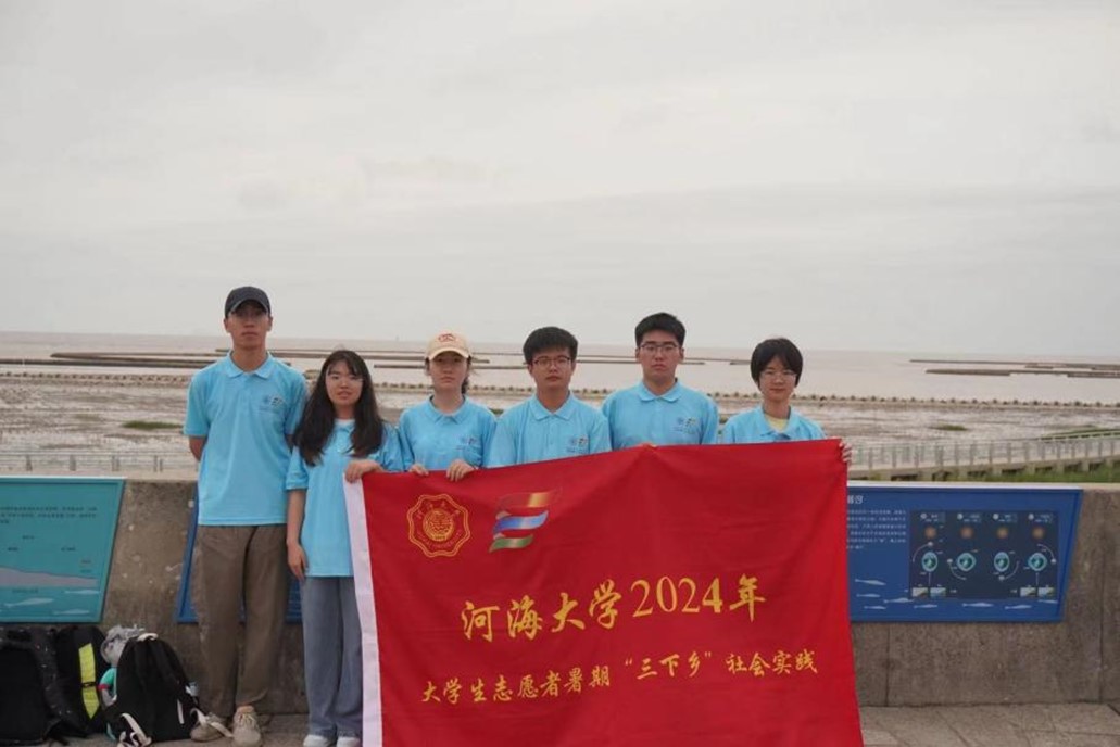 青春“三下鄉(xiāng)”|學(xué)院“綠動上海，規(guī)劃先行”調(diào)研團(tuán)探索上海綠色城市規(guī)劃新藍(lán)圖