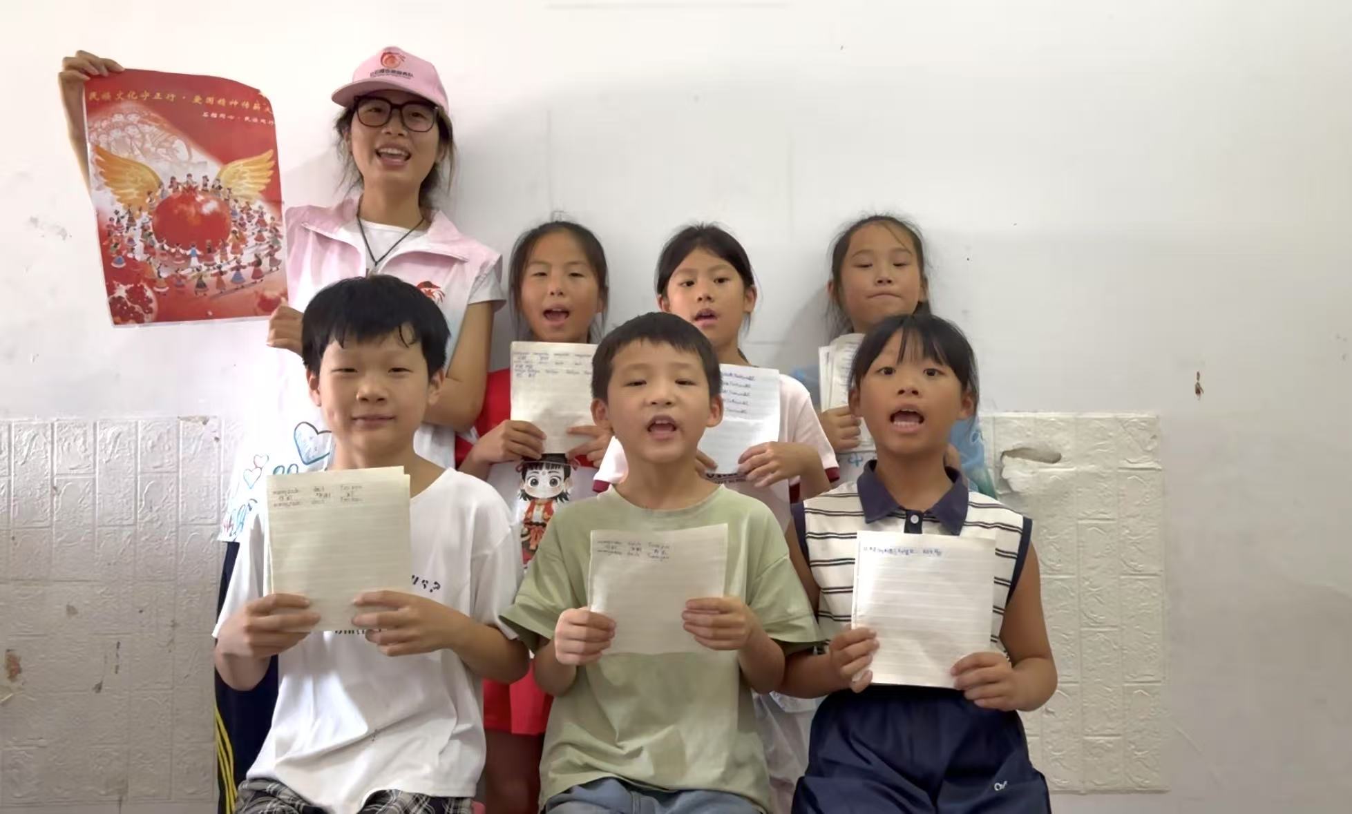 南京師范大學(xué)泰州學(xué)院紅石榴志愿隊(duì)開展民族文化教育實(shí)踐活動(dòng)