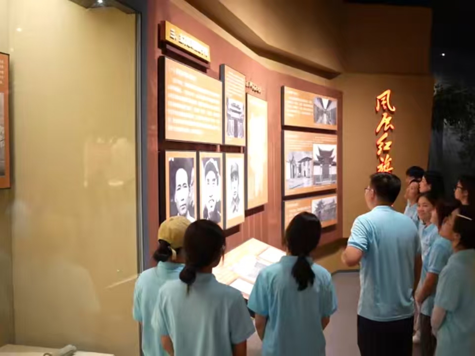 福建中醫藥大學藥學院：岐黃學子筑夢行，林藥生“金”促振興——暑假“三下鄉”社會實