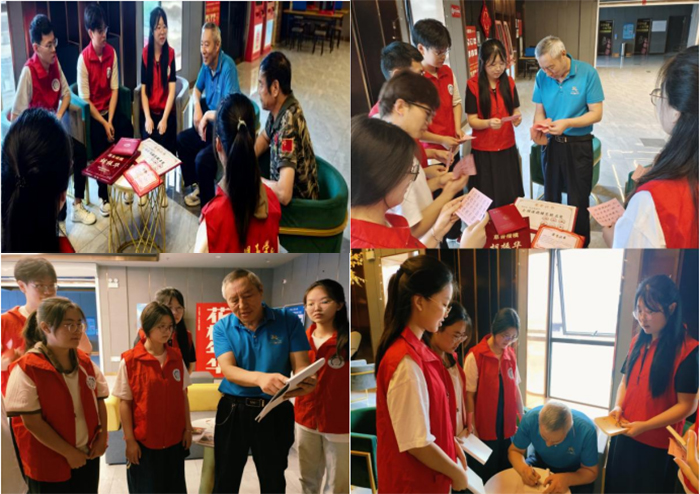 父輩善舉照前路 子承愛心續新篇