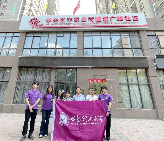 探退役軍人就業(yè)路，燃青春幫扶赤子心 ——“軍民星火?紅脈傳情” 實踐隊實踐紀實