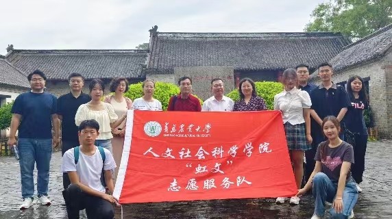 三下鄉:走進紅色故事，品味崇高信仰