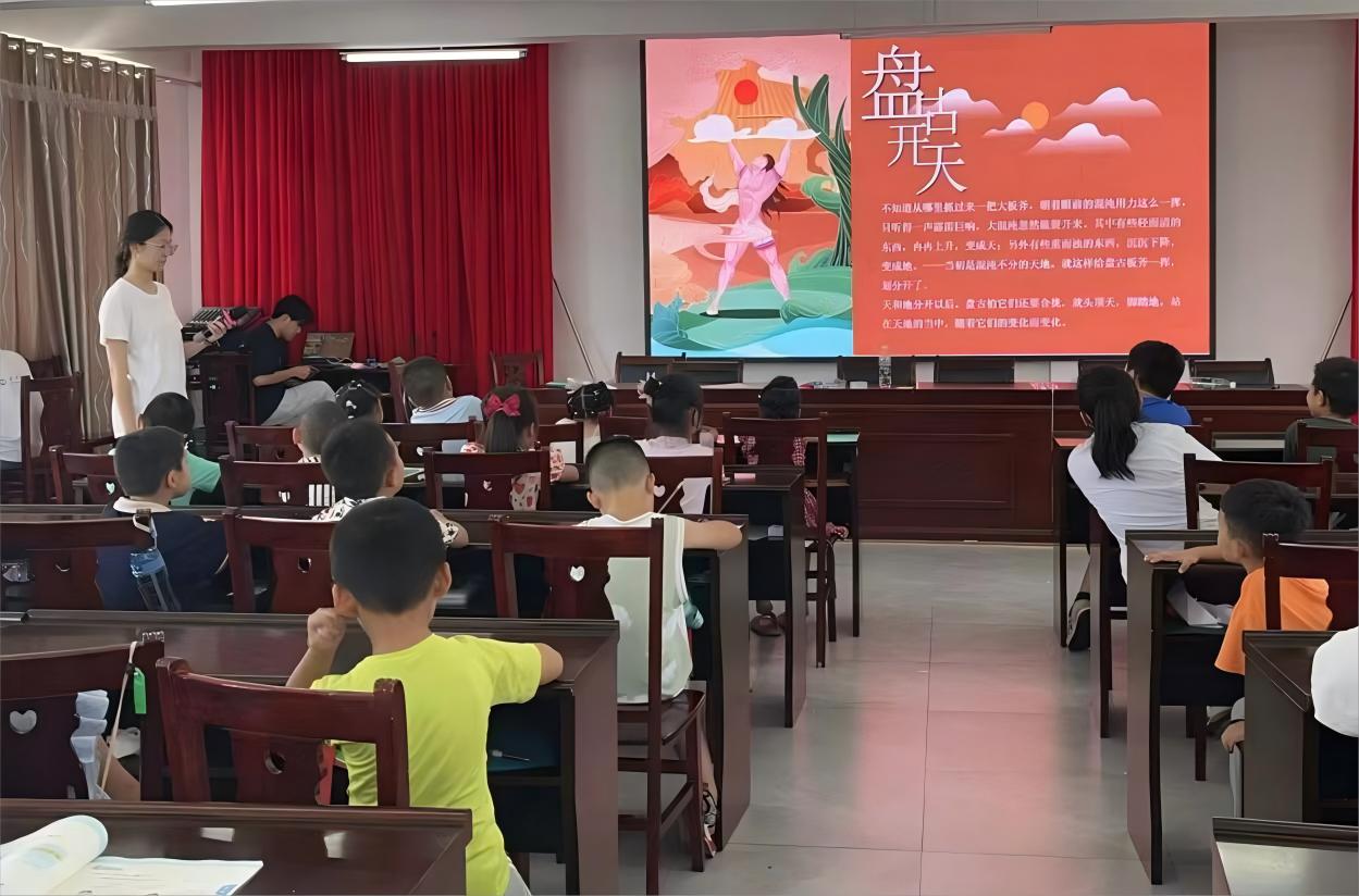 神話神韻，傳說傳心